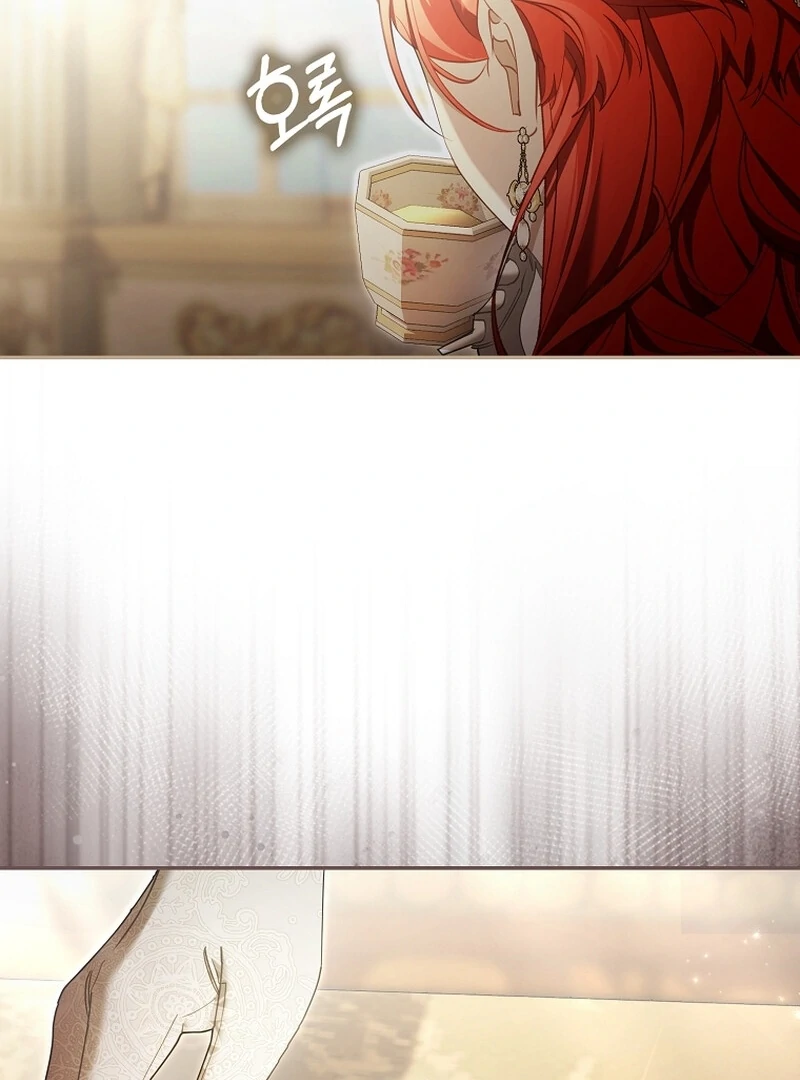 A Sham Marriage with Unexpected Benefits Chapter 24 421 072