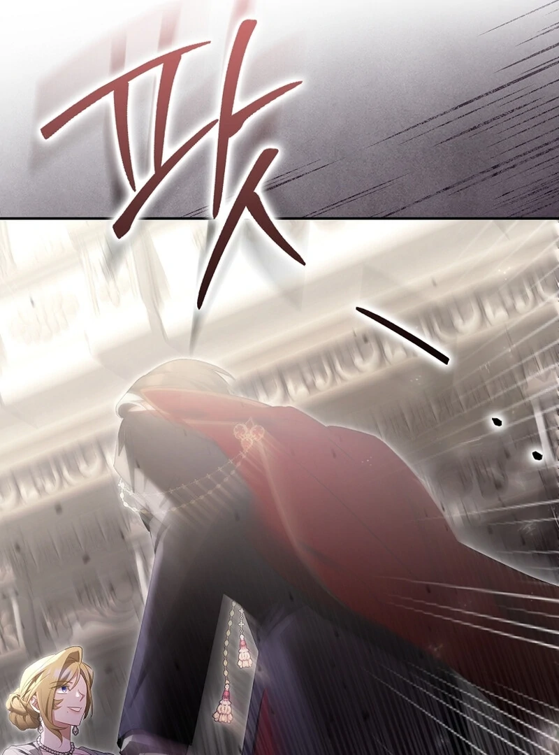 A Sham Marriage with Unexpected Benefits Chapter 24 454 105