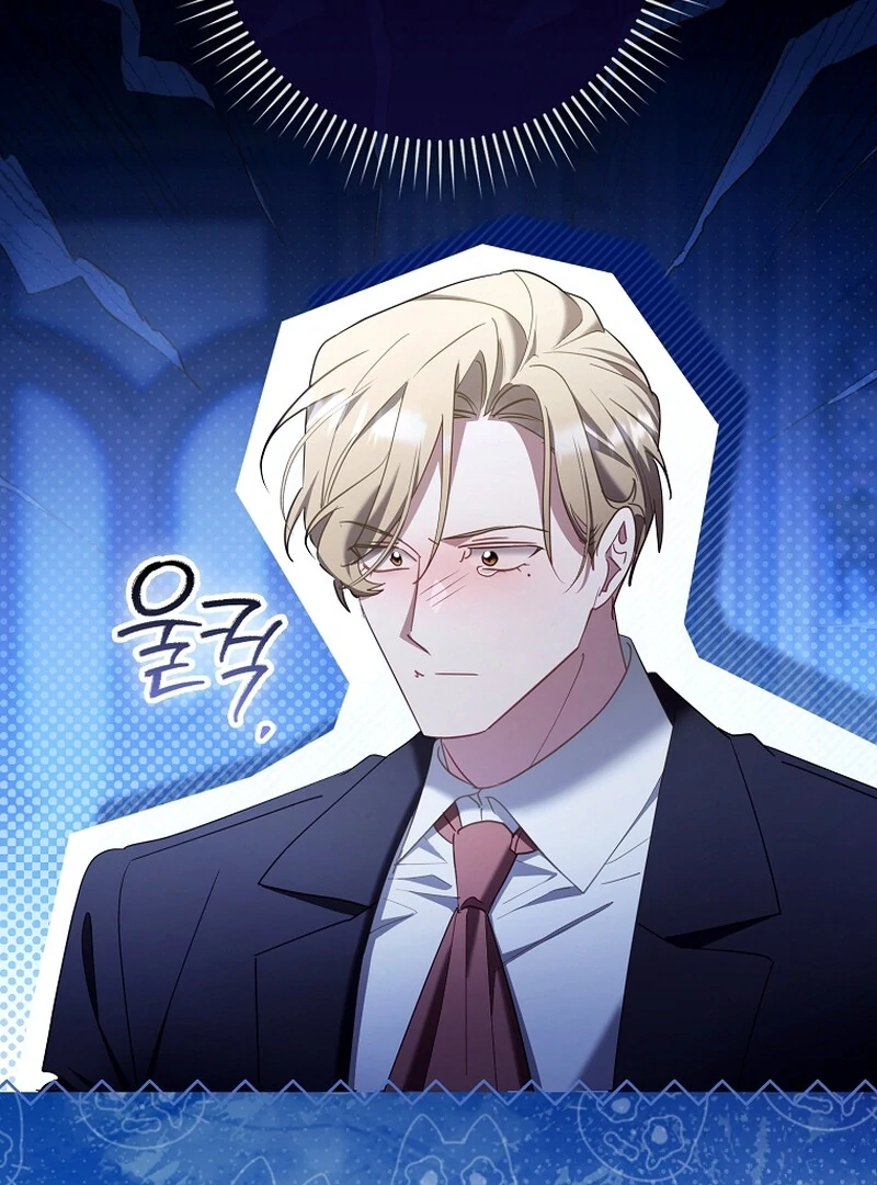 A Sham Marriage with Unexpected Benefits Chapter 25 377 019