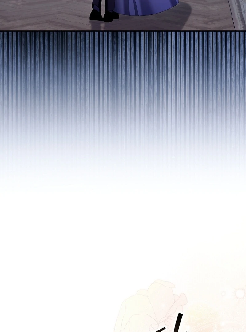 A Sham Marriage with Unexpected Benefits Chapter 25 380 022