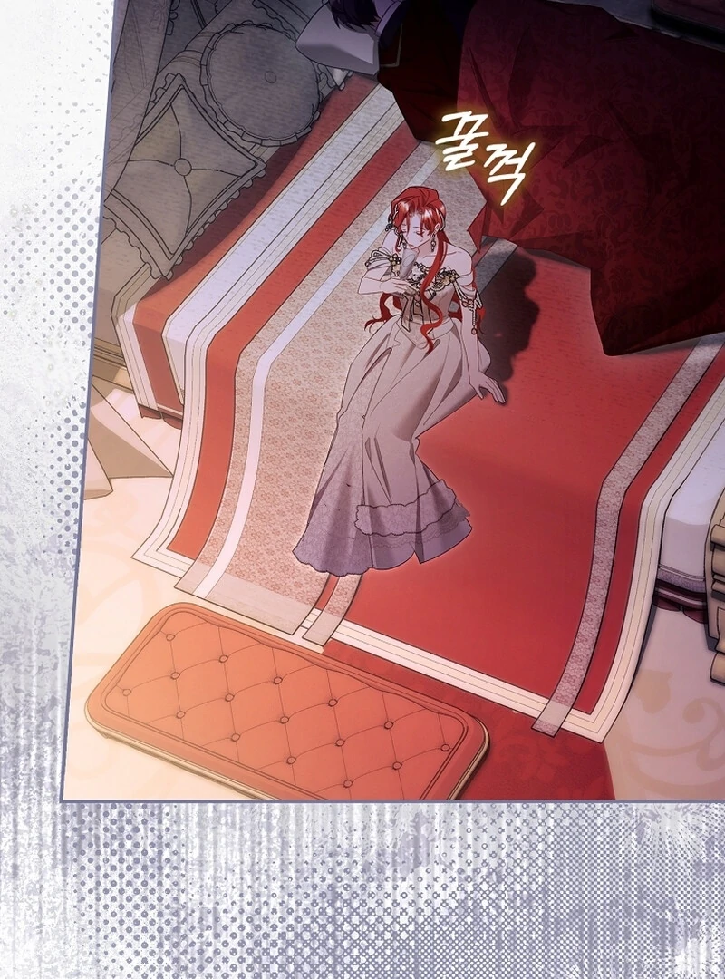 A Sham Marriage with Unexpected Benefits Chapter 25 402 044