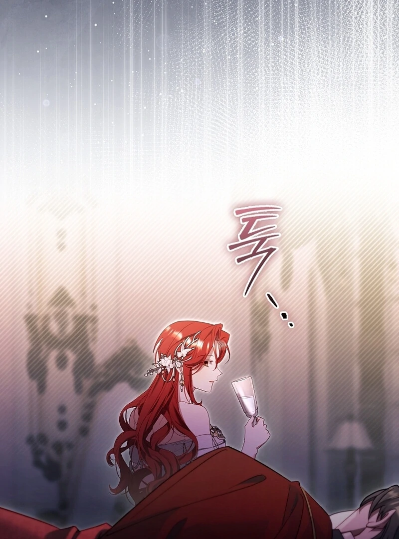 A Sham Marriage with Unexpected Benefits Chapter 25 407 049