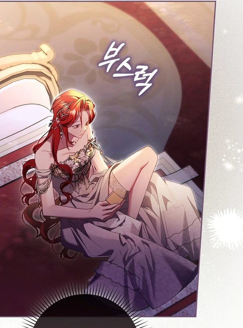 A Sham Marriage with Unexpected Benefits Chapter 25 432 074