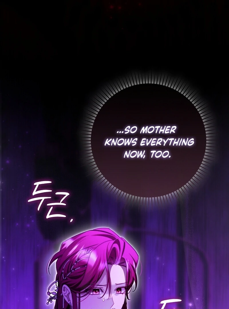 A Sham Marriage with Unexpected Benefits Chapter 25 446 088