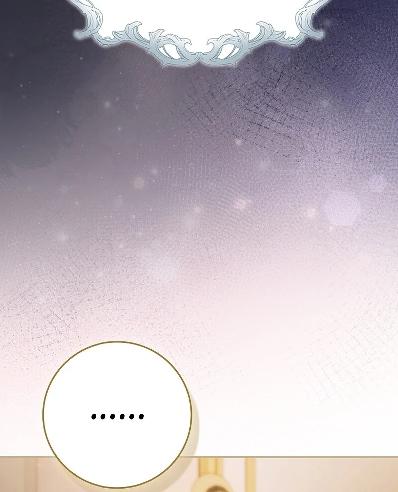 A Sham Marriage with Unexpected Benefits Chapter 25 468 110