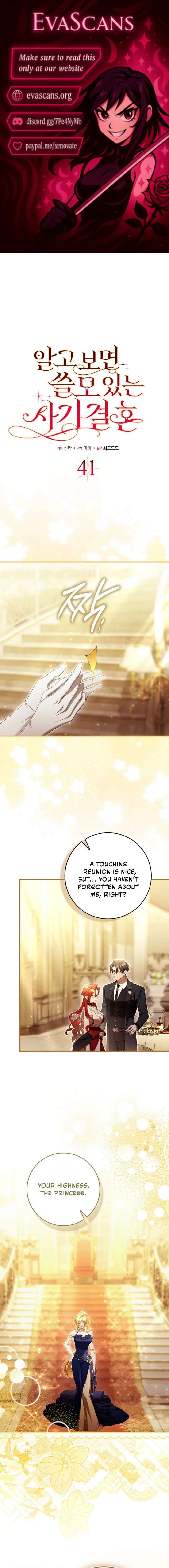 ch 41 1