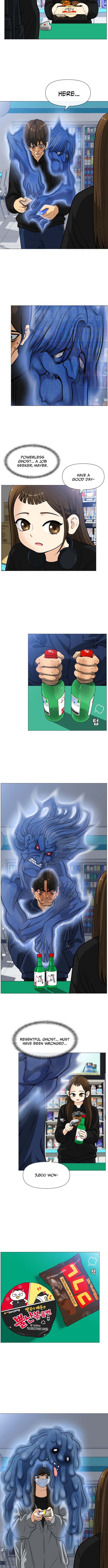 May Lady Ungnyeo Protect Us Chapter 1 95 07