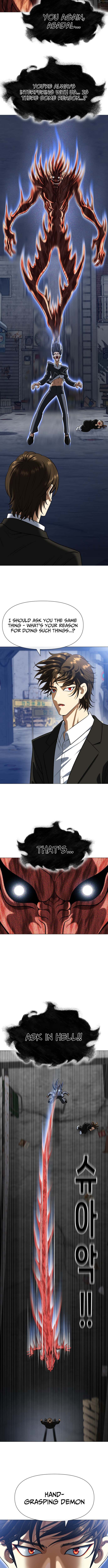 May Lady Ungnyeo Protect Us Chapter 1 102 14