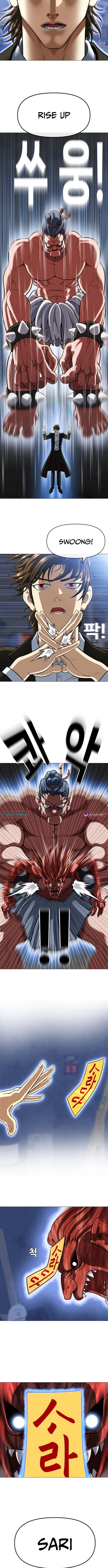 May Lady Ungnyeo Protect Us Chapter 1 103 15