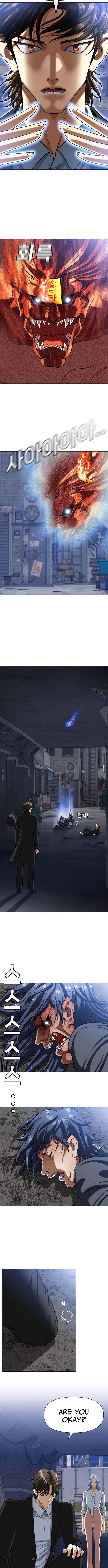 May Lady Ungnyeo Protect Us Chapter 1 104 16