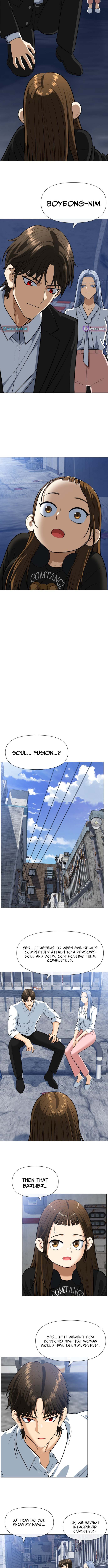 May Lady Ungnyeo Protect Us Chapter 1 105 17