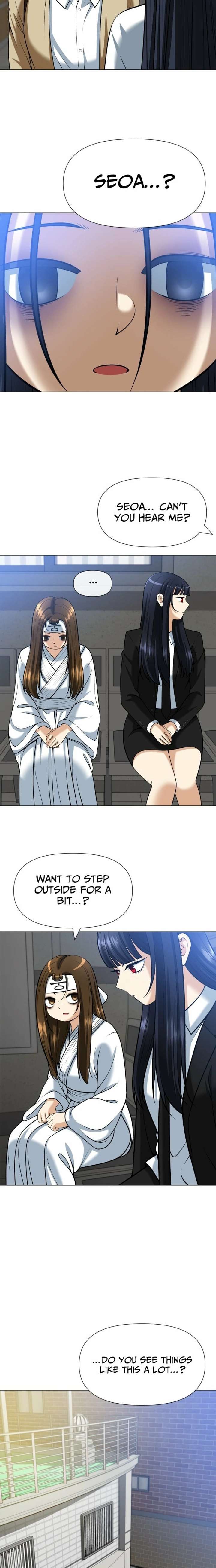 May Lady Ungnyeo Protect Us Chapter 14 101 13