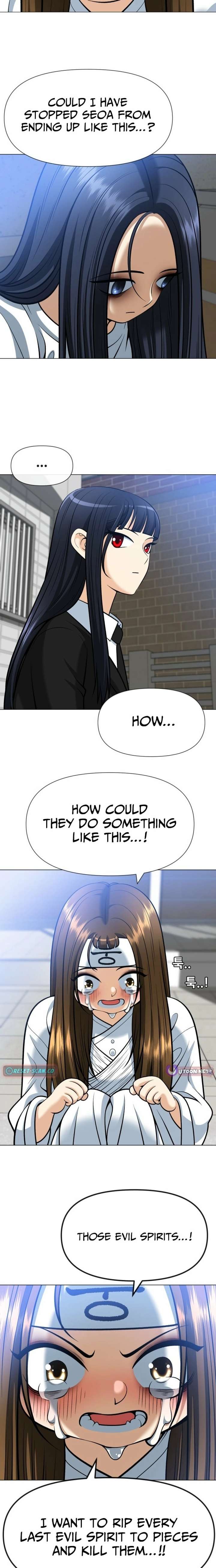 May Lady Ungnyeo Protect Us Chapter 14 104 16