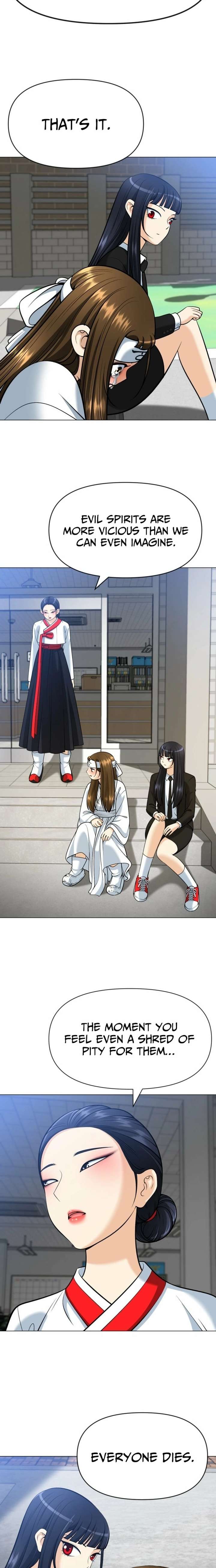 May Lady Ungnyeo Protect Us Chapter 14 105 17