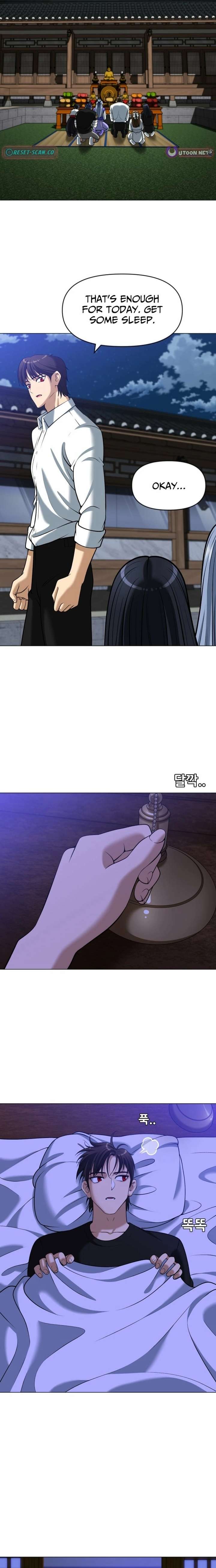 May Lady Ungnyeo Protect Us Chapter 14 107 19
