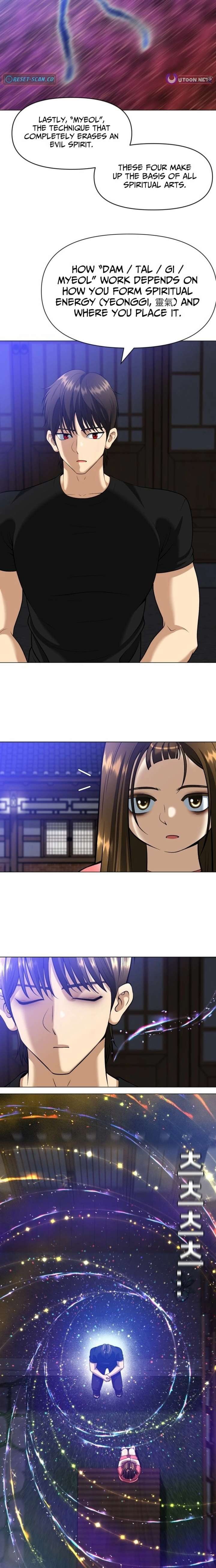 May Lady Ungnyeo Protect Us Chapter 14 111 23