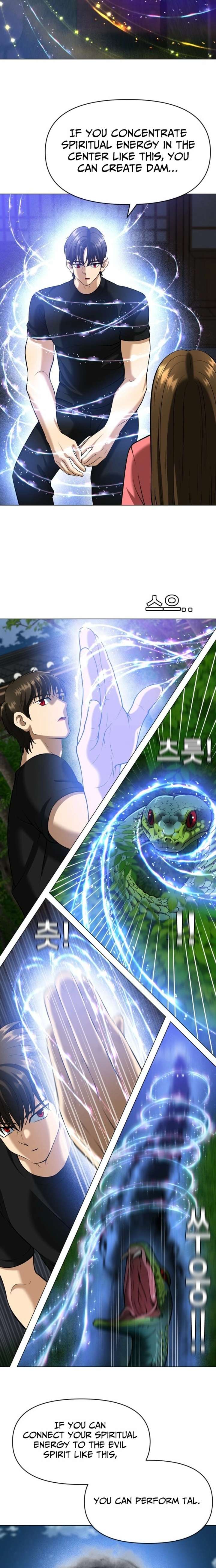 May Lady Ungnyeo Protect Us Chapter 14 112 24