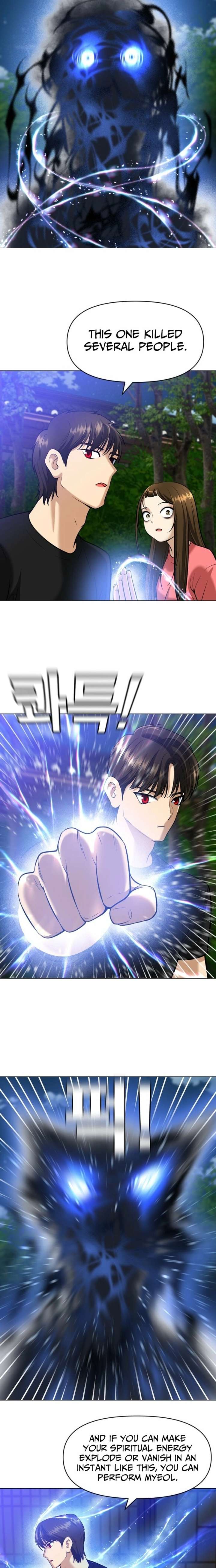 May Lady Ungnyeo Protect Us Chapter 14 113 25