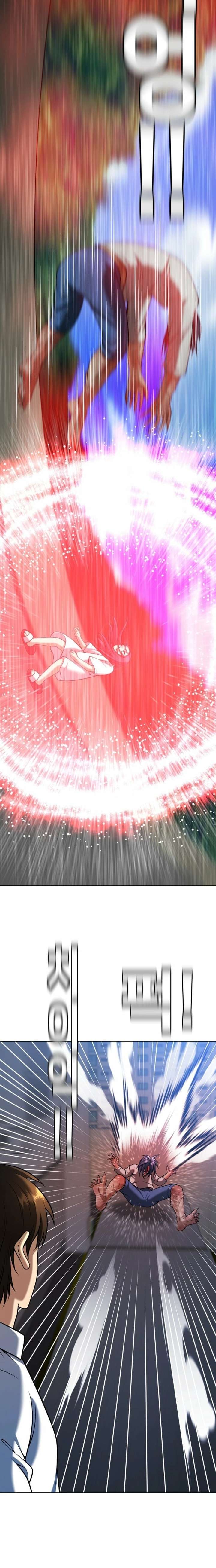 May Lady Ungnyeo Protect Us Chapter 14 91 3