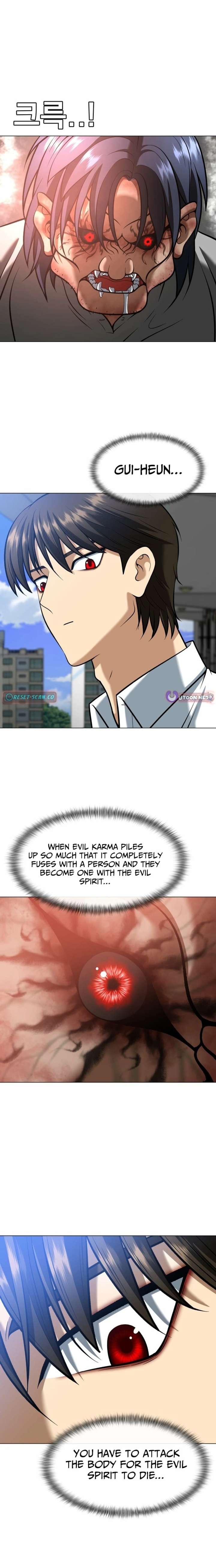 May Lady Ungnyeo Protect Us Chapter 14 92 4