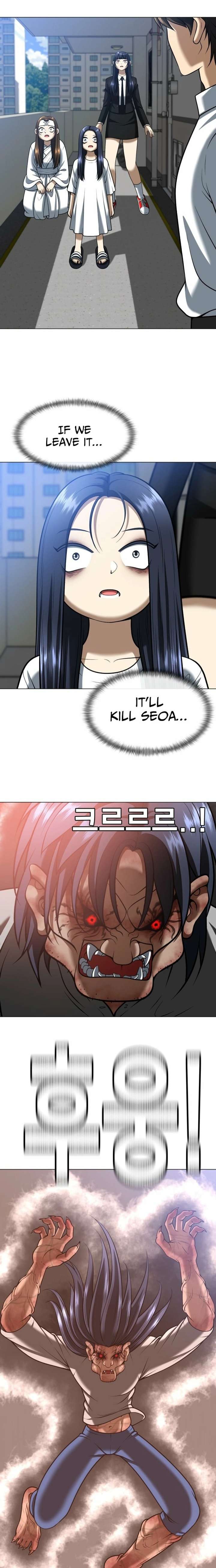 May Lady Ungnyeo Protect Us Chapter 14 93 5