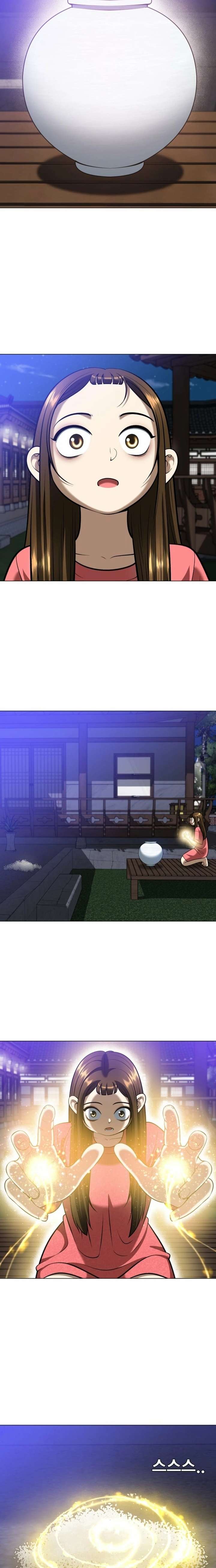 May Lady Ungnyeo Protect Us Chapter 15 101 13