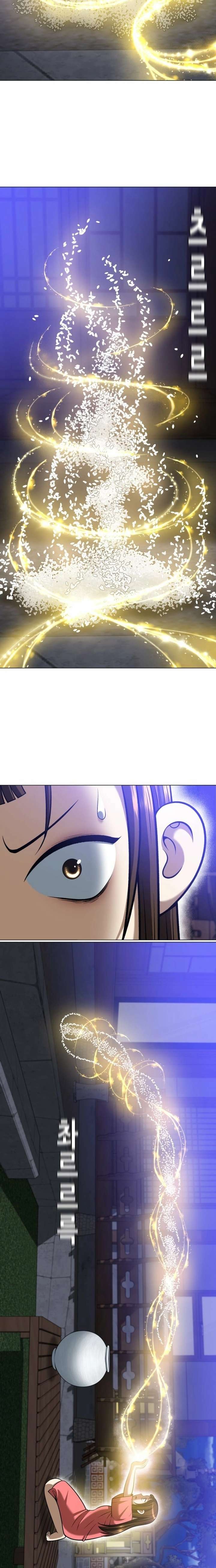 May Lady Ungnyeo Protect Us Chapter 15 102 14