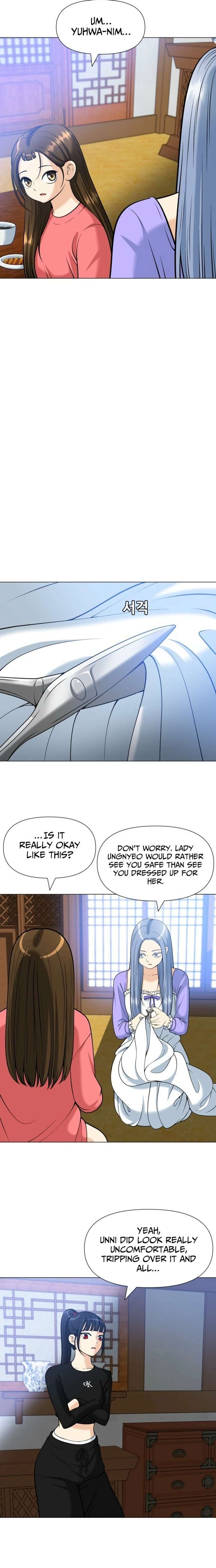 May Lady Ungnyeo Protect Us Chapter 15 106 18