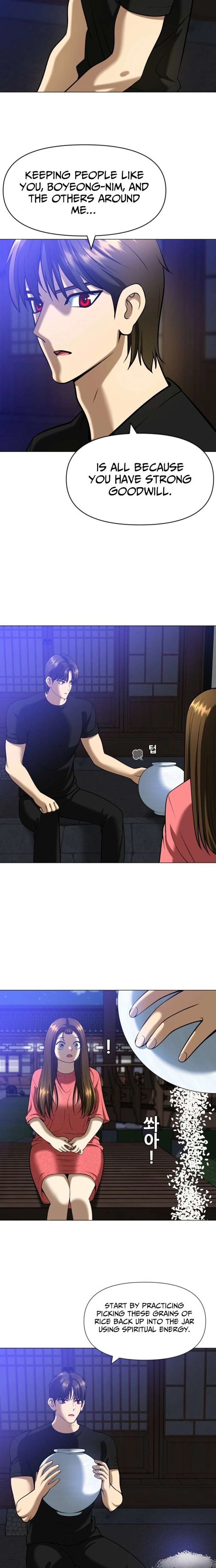 May Lady Ungnyeo Protect Us Chapter 15 90 2