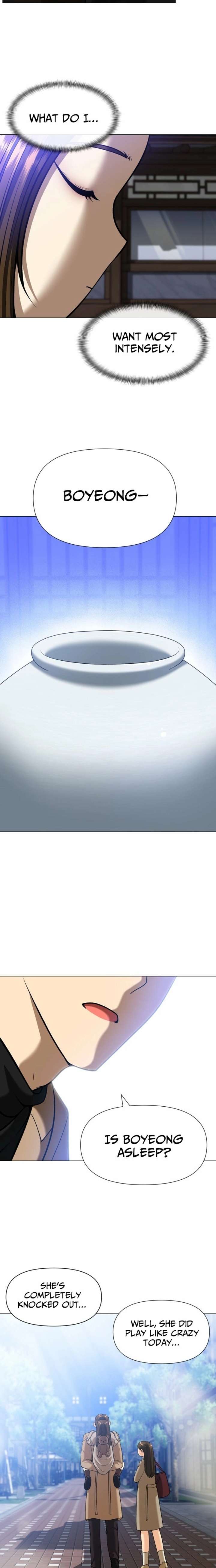 May Lady Ungnyeo Protect Us Chapter 15 94 6