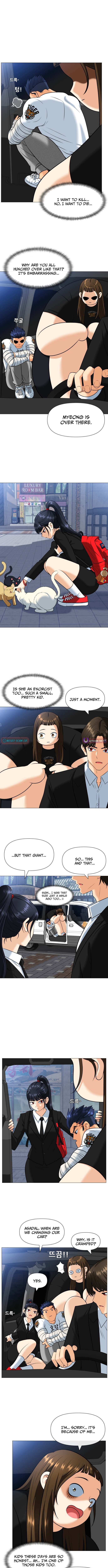 May Lady Ungnyeo Protect Us Chapter 2 97 06