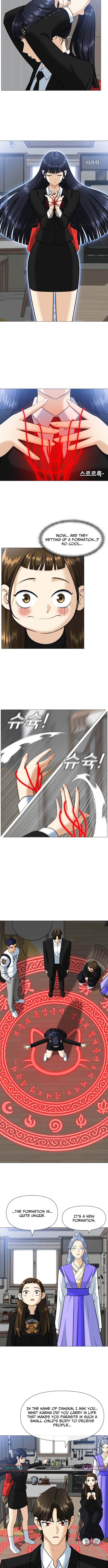 May Lady Ungnyeo Protect Us Chapter 2 102 11