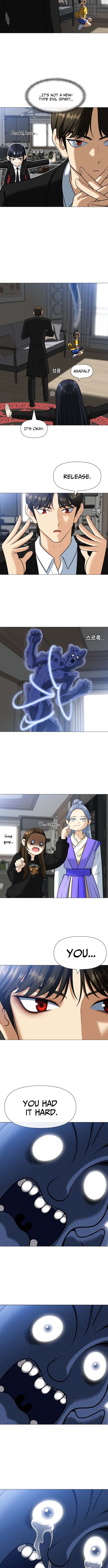 May Lady Ungnyeo Protect Us Chapter 2 105 14