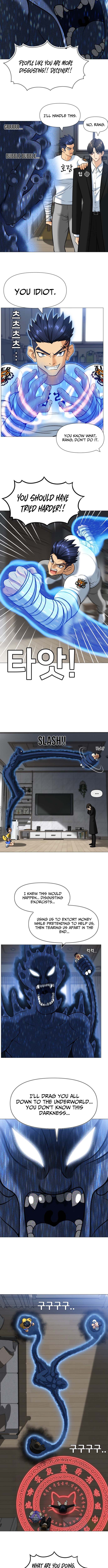 May Lady Ungnyeo Protect Us Chapter 2 107 16