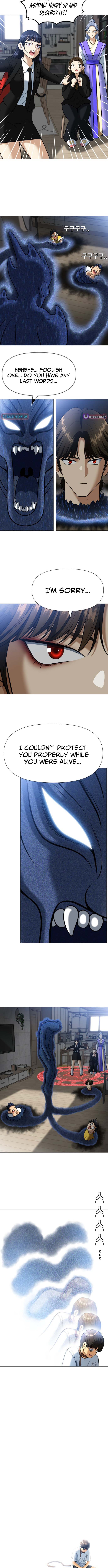 May Lady Ungnyeo Protect Us Chapter 2 108 17