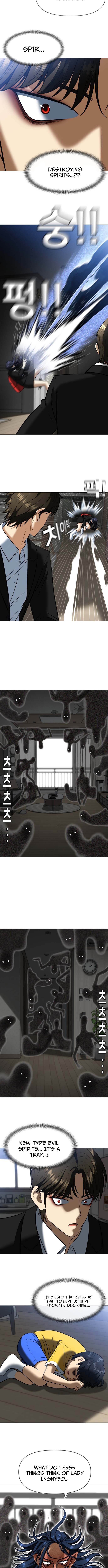 May Lady Ungnyeo Protect Us Chapter 2 112 21