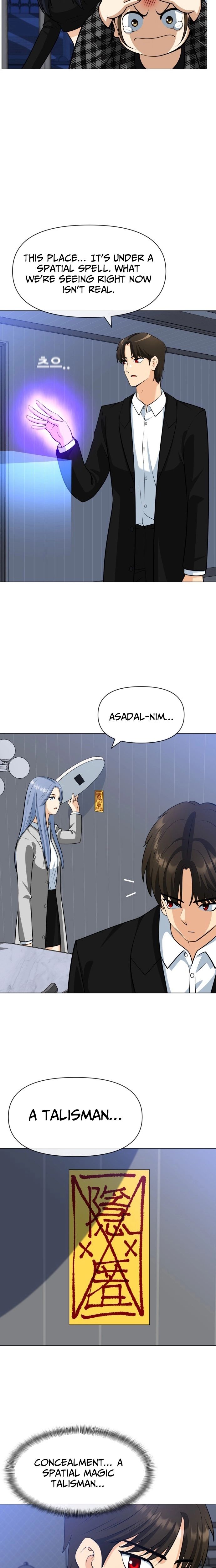 ch 24 12