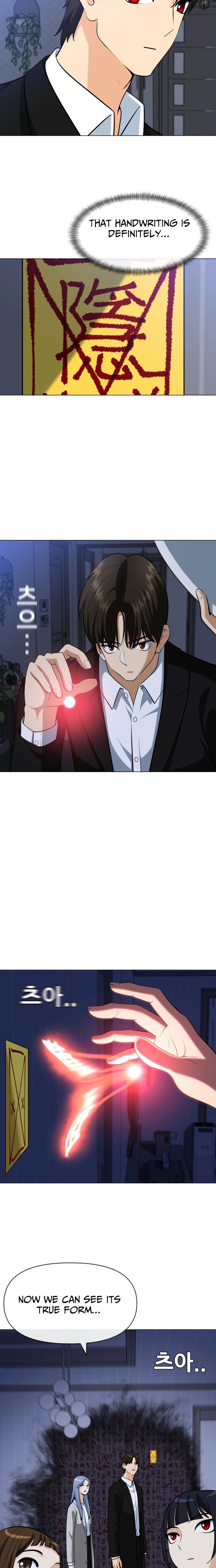 ch 24 13