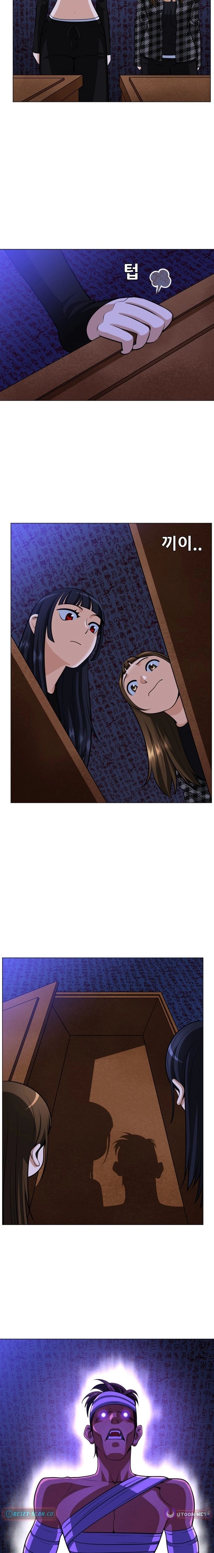 ch 24 15
