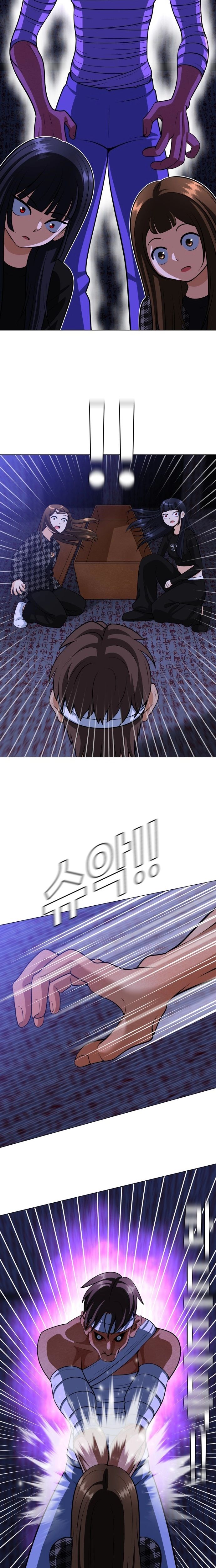 ch 24 16