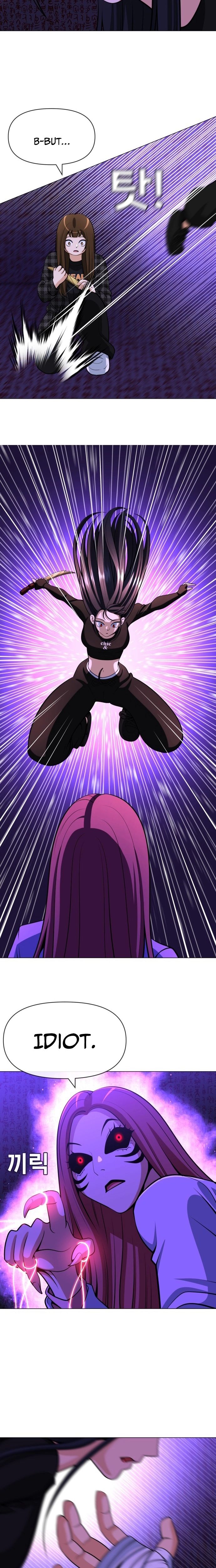 ch 25 12