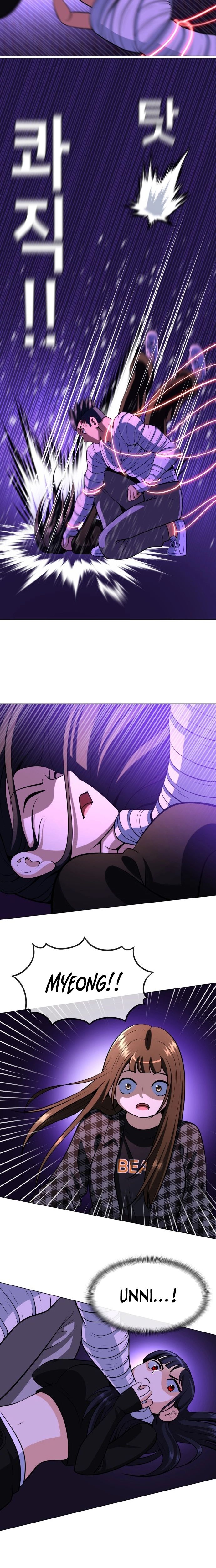 ch 25 13