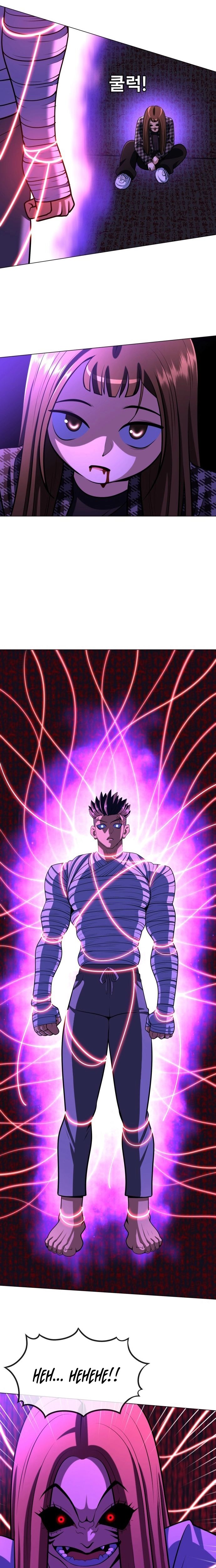 ch 25 16