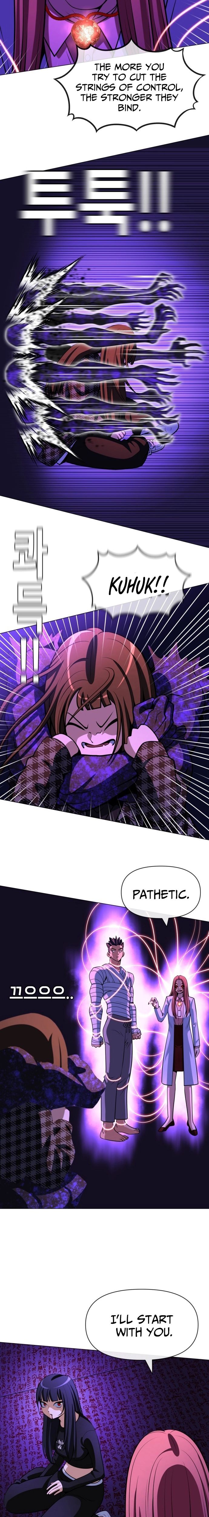 ch 25 17