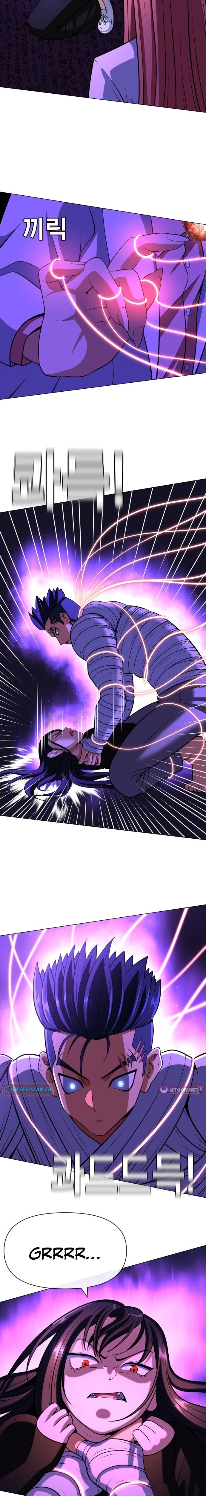 ch 25 18