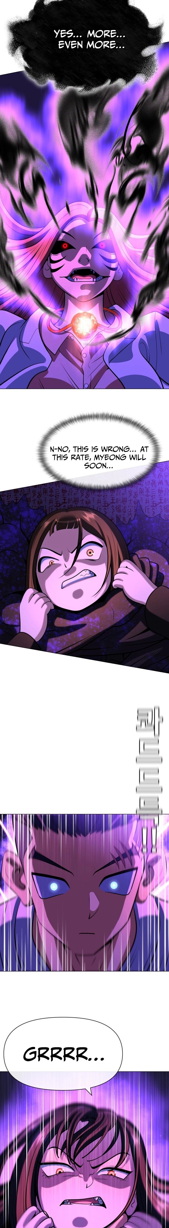 ch 25 20