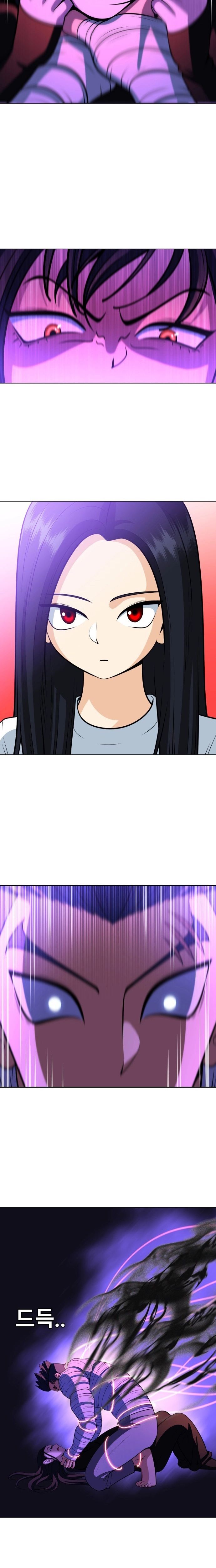 ch 25 21