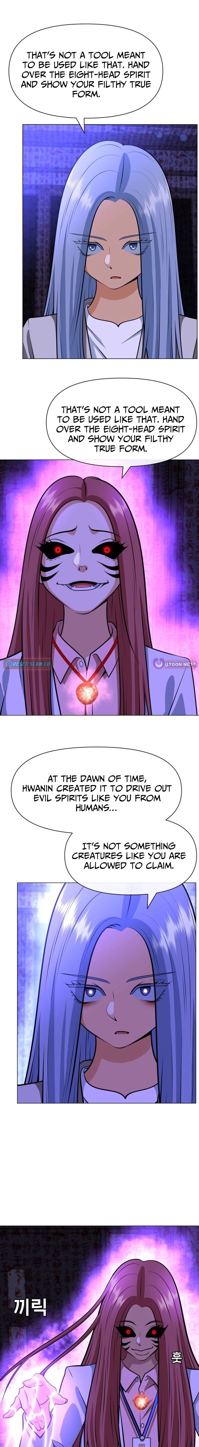 ch 25 4