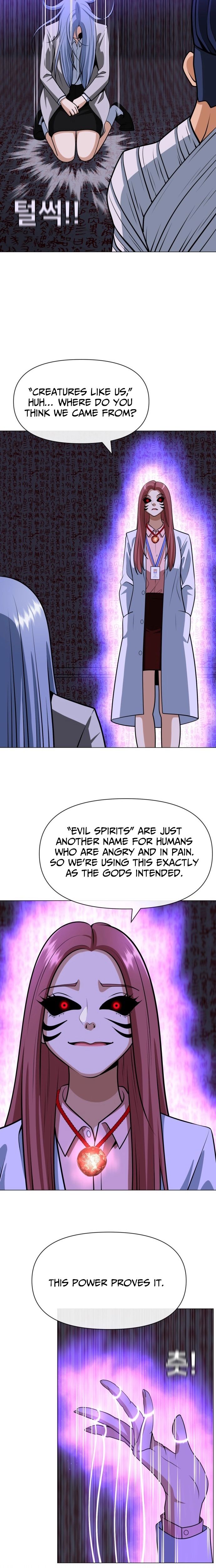 ch 25 6