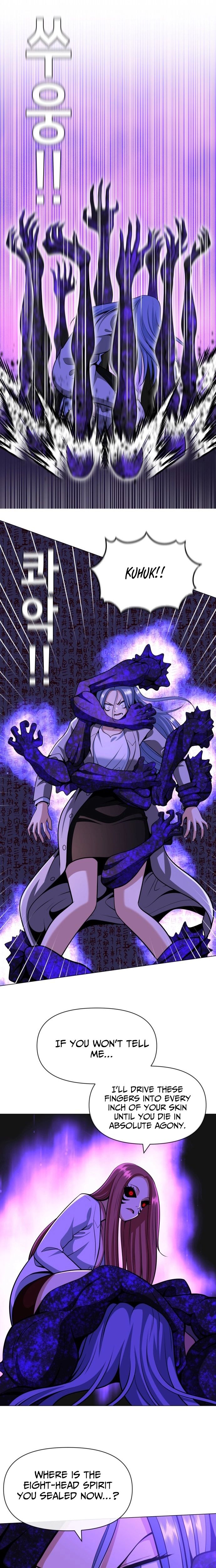 ch 25 7